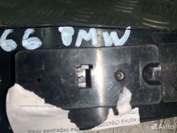 Блок управления стеклоподъемниками Bmw Е66