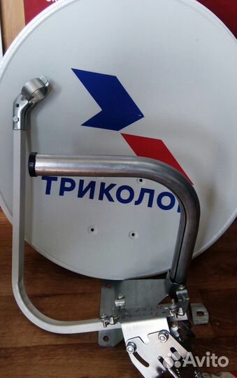 Комплект Триколор тв