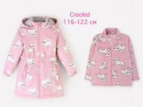 Куртка для девочки Crockid 116-122