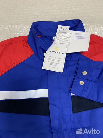 Рабочий костюм х/б