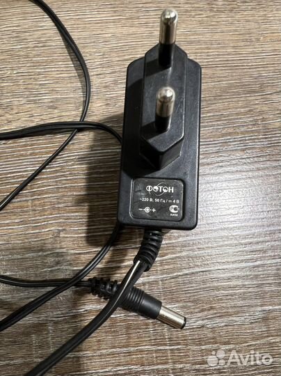 Зарядное устройство