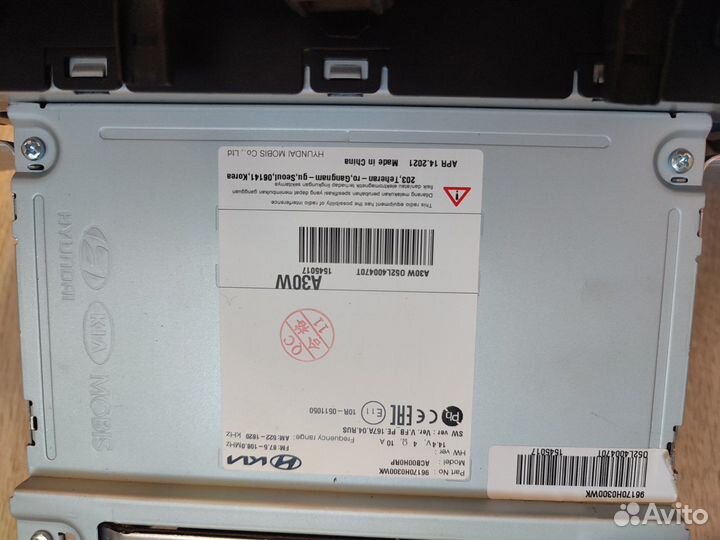 Продам магнитолу kia rio 4