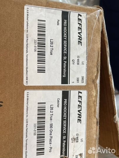 Вратарские щитки True L20.2 Pro 33+2