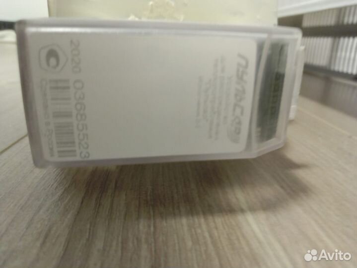 Радиаторы отопления от застройщика