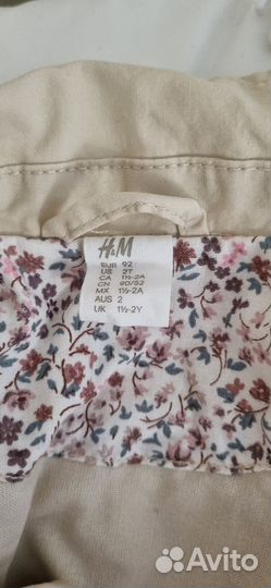 Плащ тренч для девочки 92 H&M