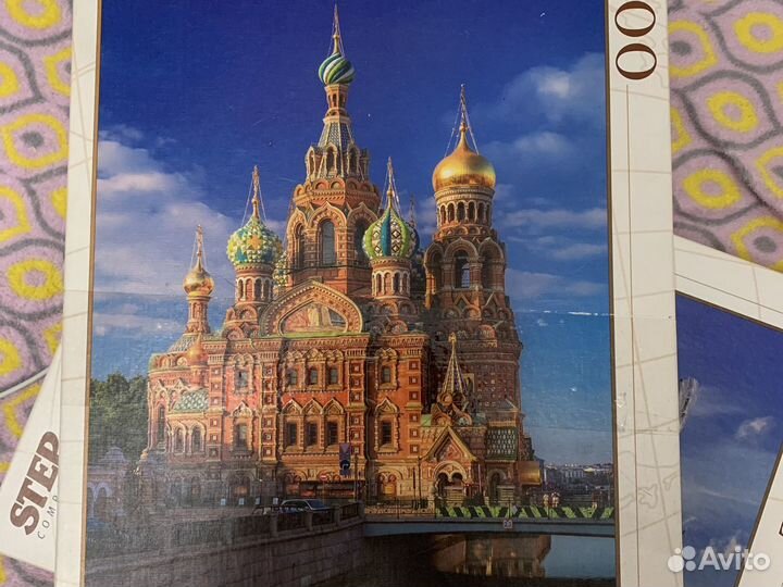 Пазлы 1500