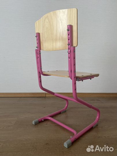 Стул для школьника