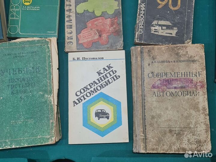Современный автомобиль устройство автомобиля