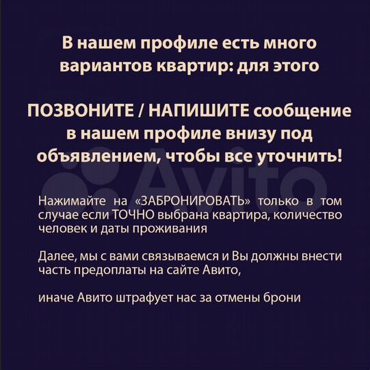 Квартира-студия, 30 м², 5/16 эт.