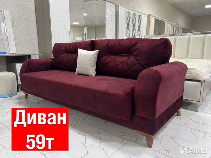 Мягкая мебель Новые 18