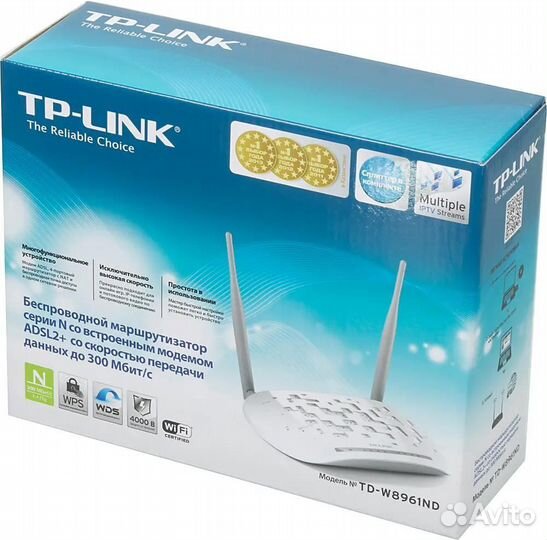 Wi-Fi роутер TP-link TD-W8961ND, N300, adsl2+
