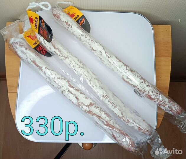 Продукты из Польши