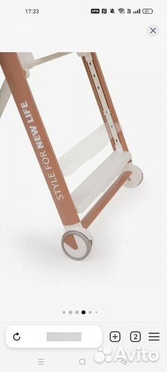 Стул для кормления