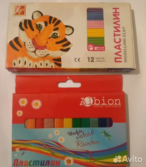Медовая акварель пластилин цвет. карандаши Новые