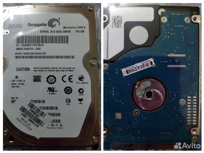 Жесткий диск hdd seagate 160GB