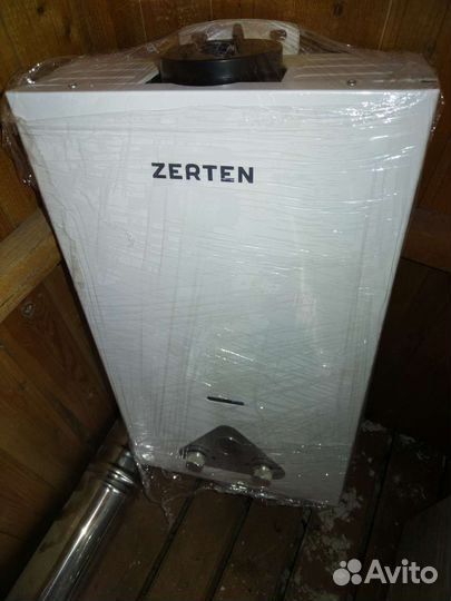 Комплект газового оборудования бу