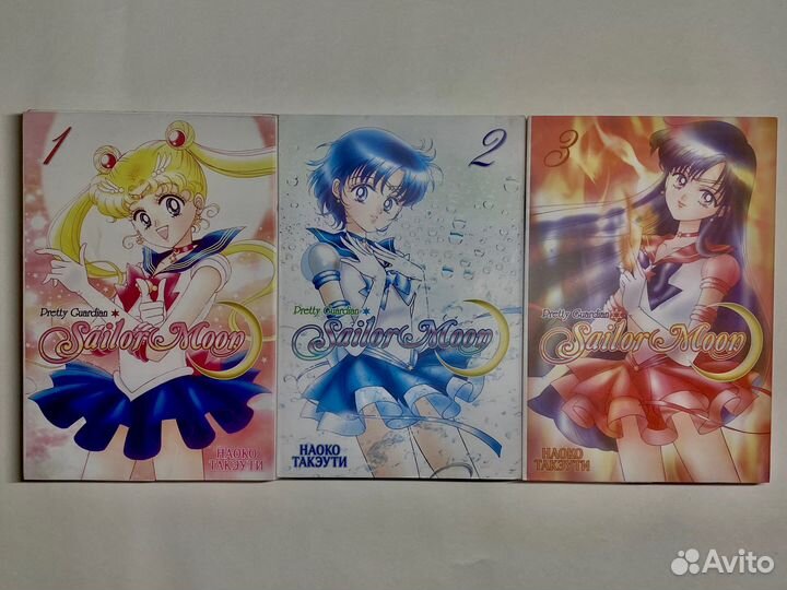 Манга «Сейлор Мун»