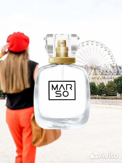 Chanel chance eau tendre de parfum