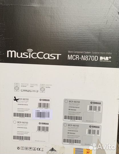 Музыкальный центр Yamaha MCR-N870D