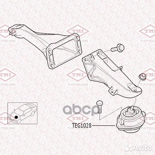 Опора двигателя перед TEG1028 tatsumi