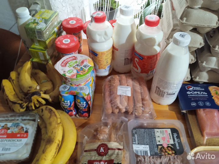 На корм животным