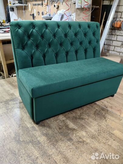 Мини Диван в наличие