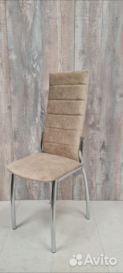 Стул Лорд, Волна