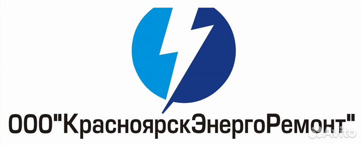 Электрогазосварщик вахта с проживанием