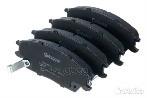 1530 000B-SX колодки дисковые передние