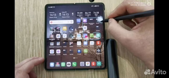 Стилус Huawei M pen 2S (для Mate X3)