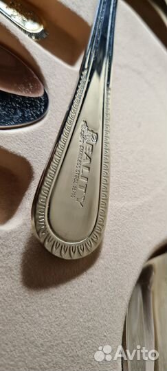 Набор столовых приборов Reality