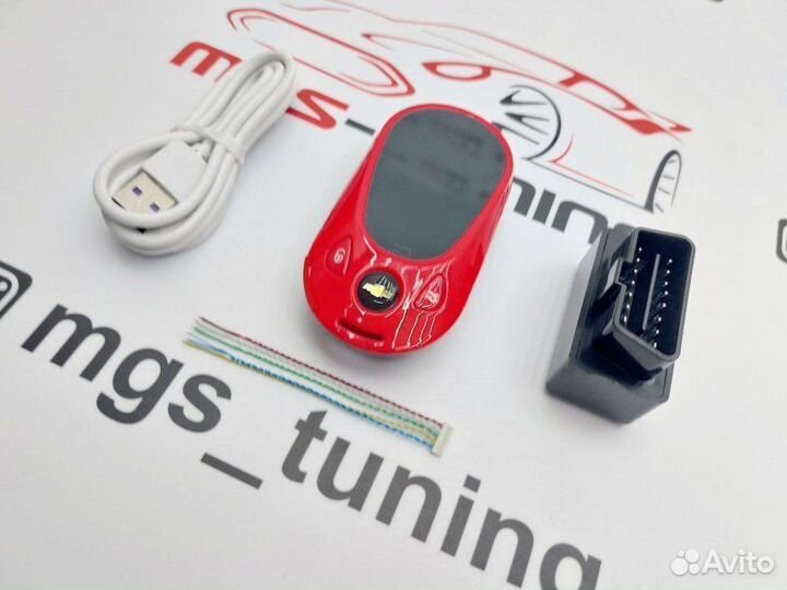 Смарт ключ Шевроле стиль Mercedes new красный