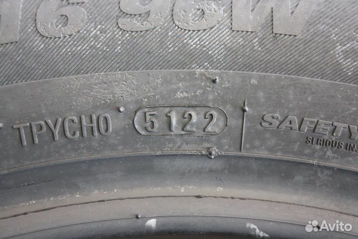 Kumho Ecsta HS52 205/60 R16 96W