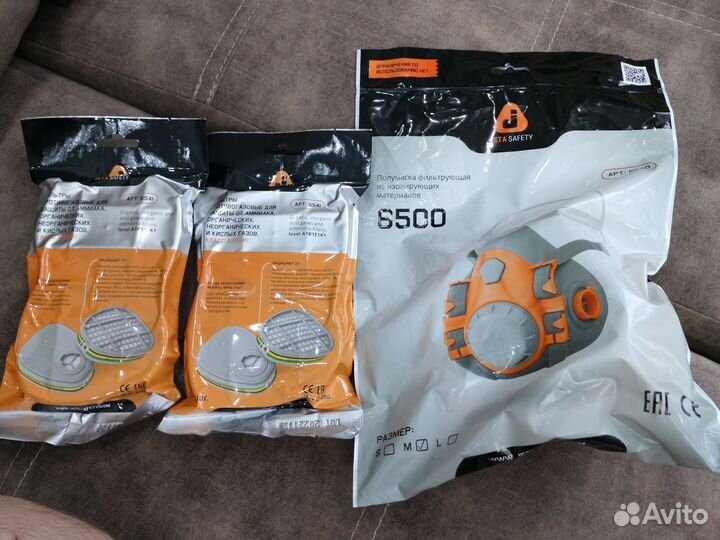 Полумаска фильтрующая JetaSafety 6500