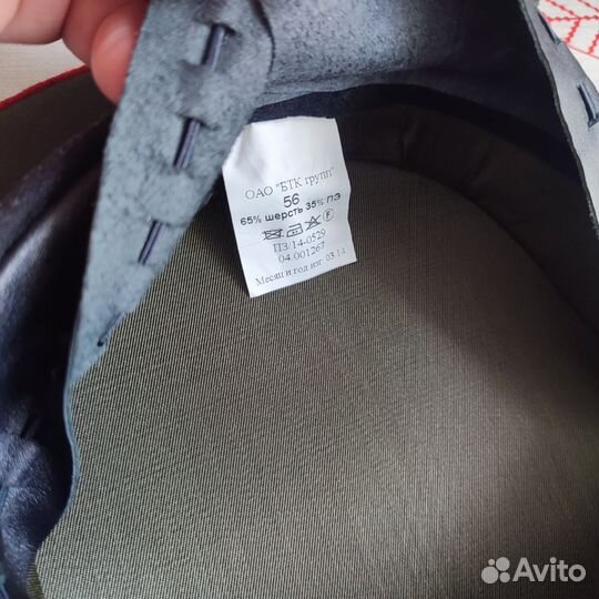 Фуражка военная зеленая