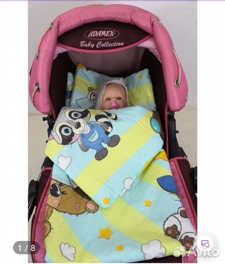 Комплект белья в коляску