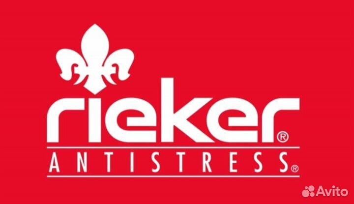 Продавец консультант