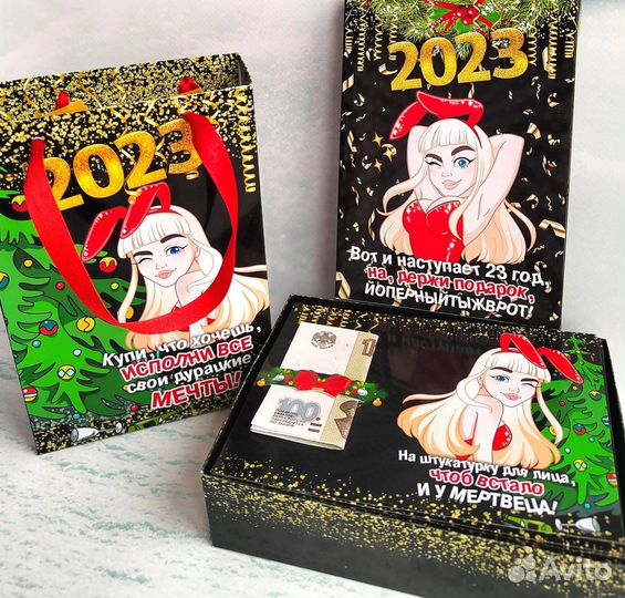 Карточки денежные