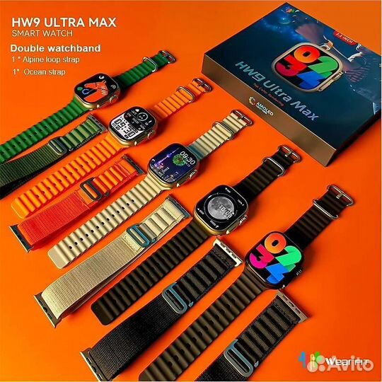 Smart часы HW9 Ultra Max amoled NEW