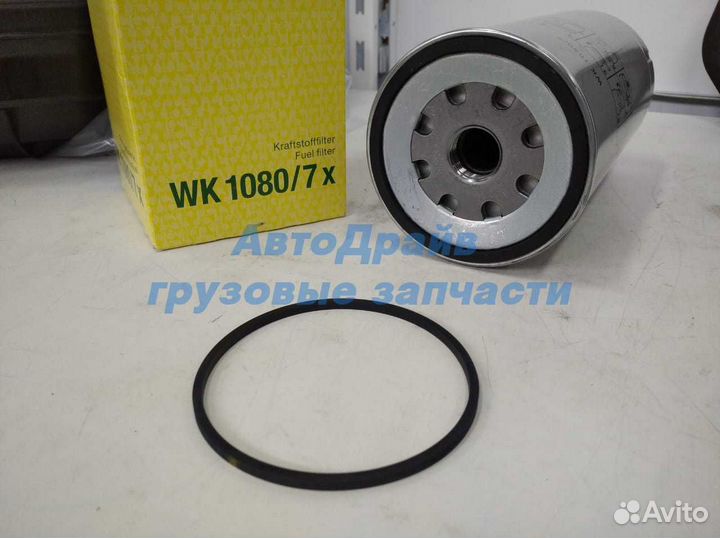 Фильтр топливный Мерседес Актрос мп2 мп3