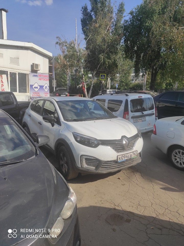 Renault Kaptur: фото владельца