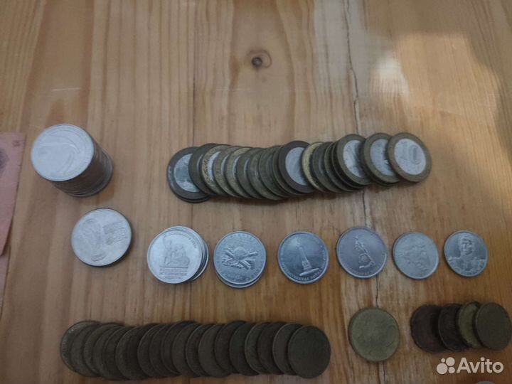 Монеты СССР редкие
