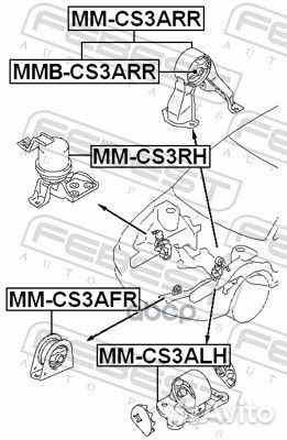 Опора двигателя задняя L mitsubishi Lancer 9 FE