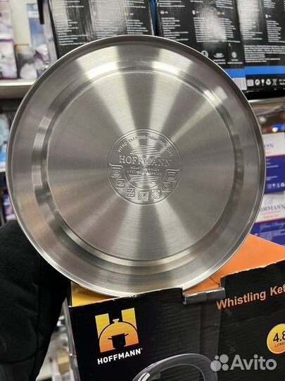 Чайник со свистком 4,8 л