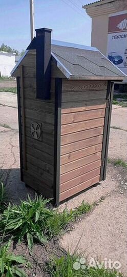 Коптильня большая 90нд