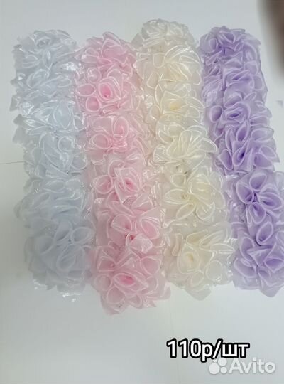 Банты для волос