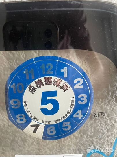 Лобовое стекло на toyota land cruiser prado kzj 95