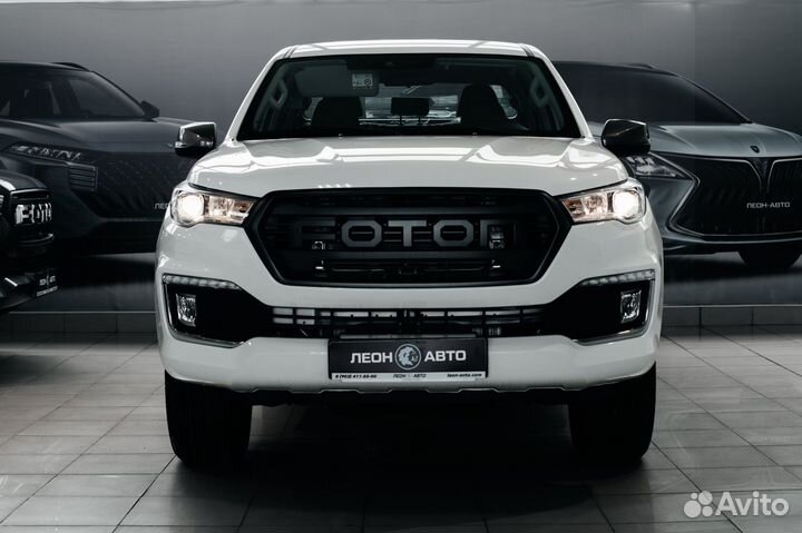 Foton Tunland G7 2.0 AT, 2023