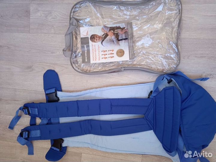 Эргорюкзак