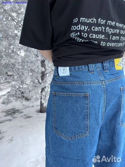 Джинсы Polar Denim 93 синие (Арт.74475)